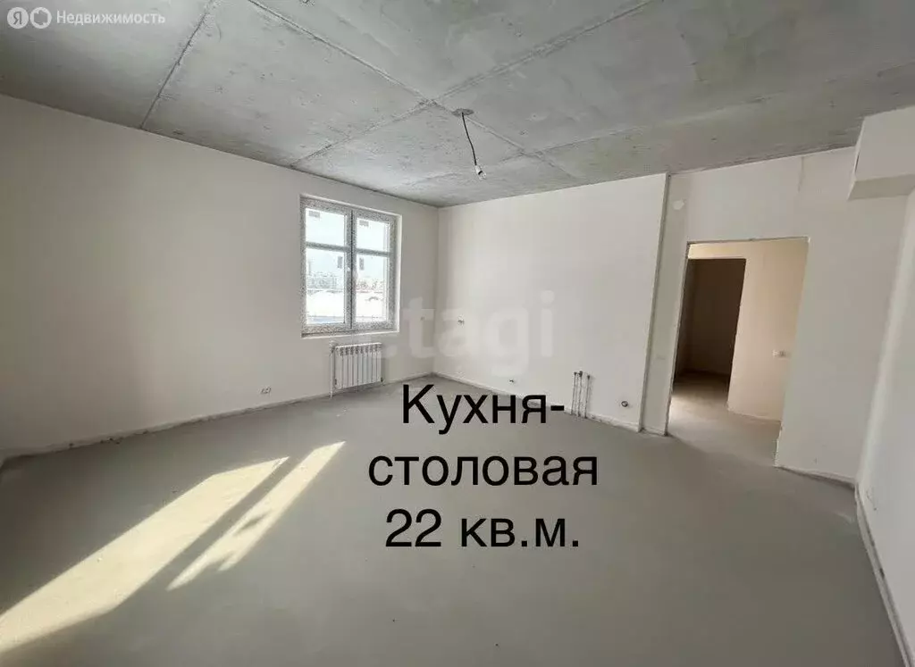 3-комнатная квартира: Коломна, улица Ленина, 157 (97.8 м) - Фото 2