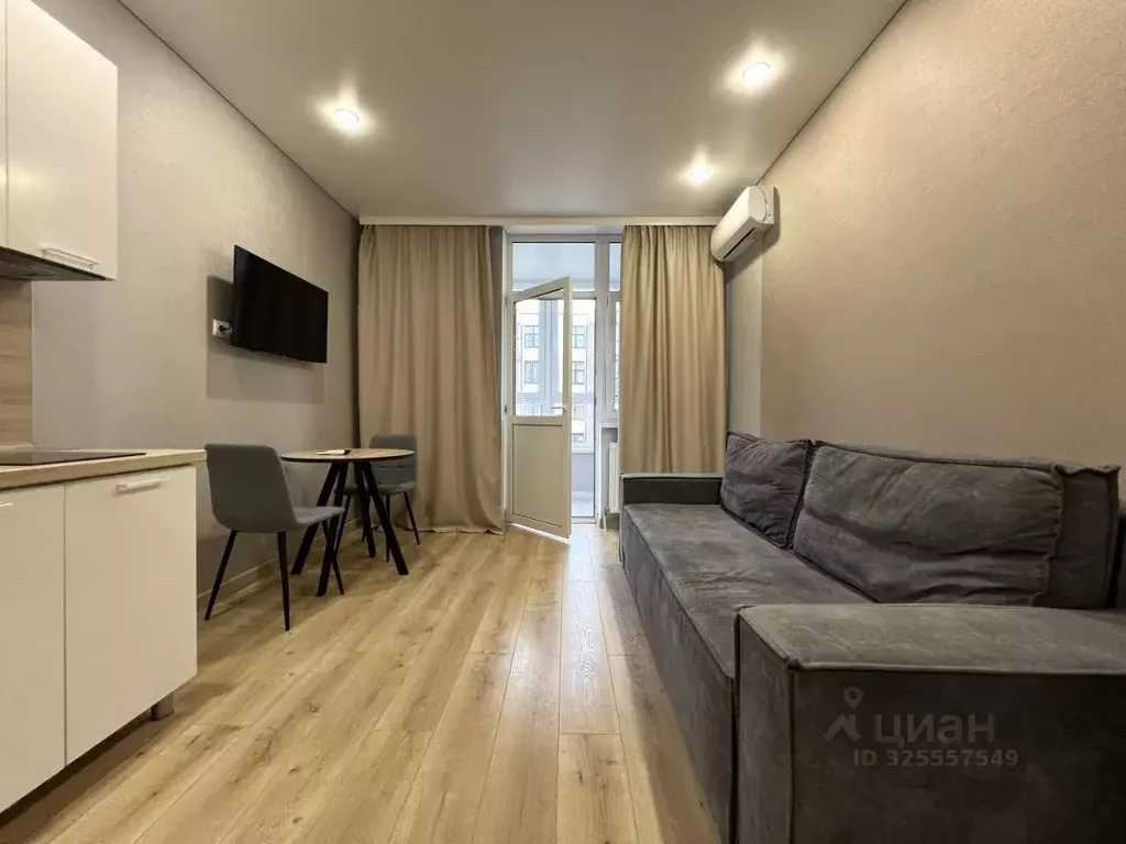 Студия Краснодарский край, Анапа Парковая ул., 67к1 (28.0 м) - Фото 2