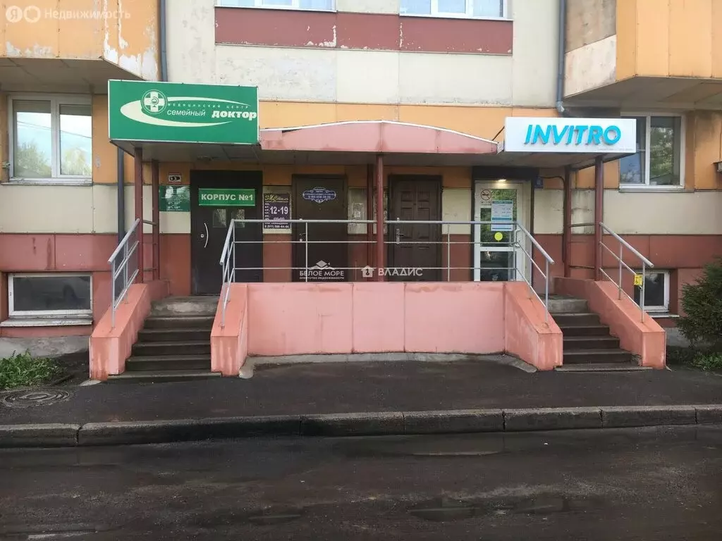 Помещение свободного назначения (288 м) - Фото 1