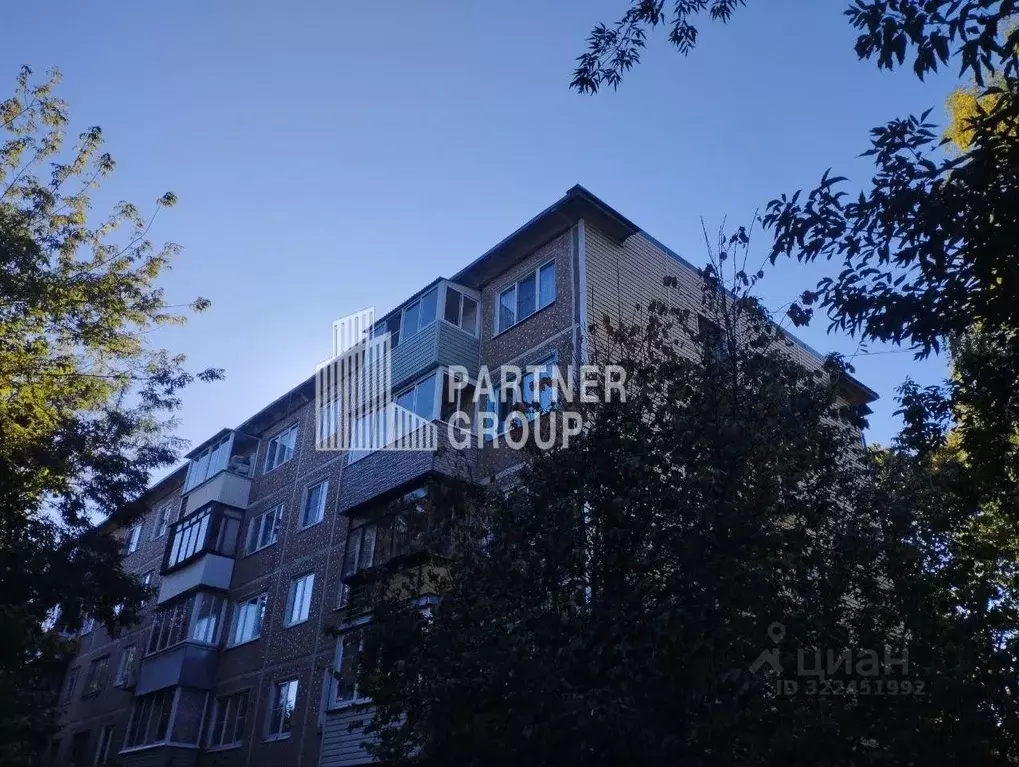 2-к кв. Тульская область, Тула просп. Ленина, 143В (39.0 м) - Фото 1