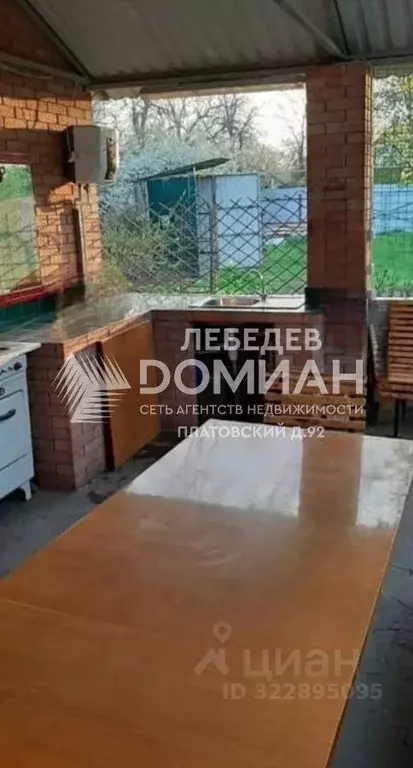 Дом в Ростовская область, Семикаракорский район, Кочетовская ст-ца ... - Фото 1