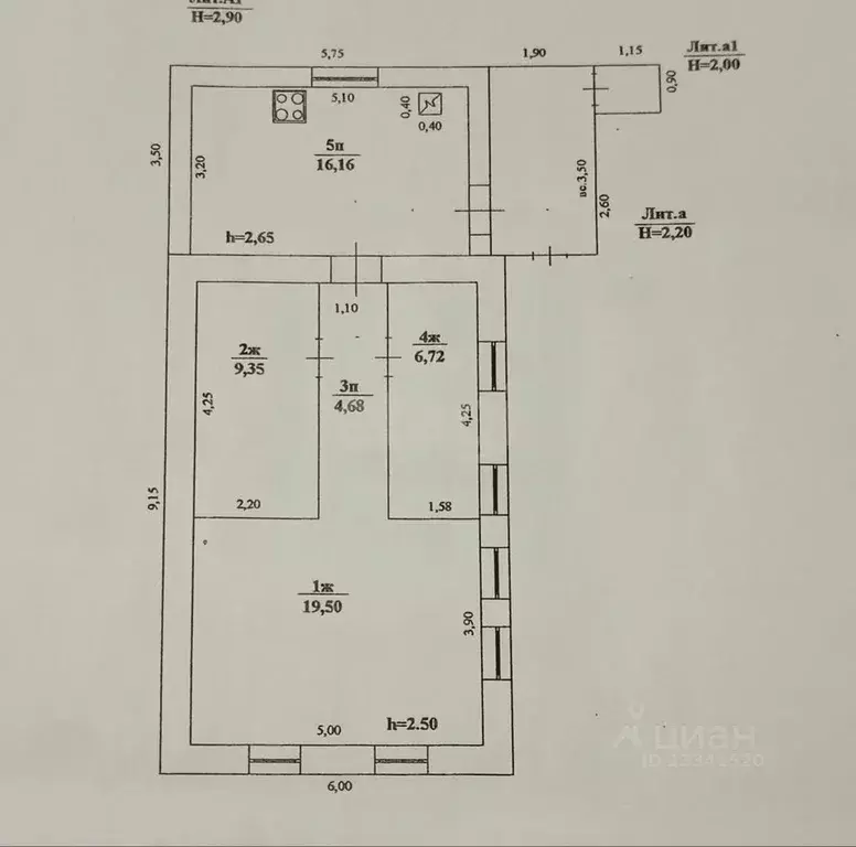Дом в Ульяновская область, Ульяновск ул. 1-я Бутурлиных, 18 (56 м) - Фото 2