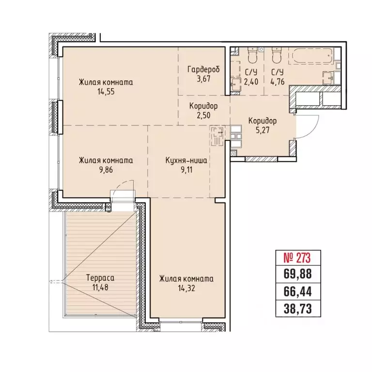 3-к кв. Иркутская область, Иркутск Правобережный округ, Стрижи Сити ... - Фото 1