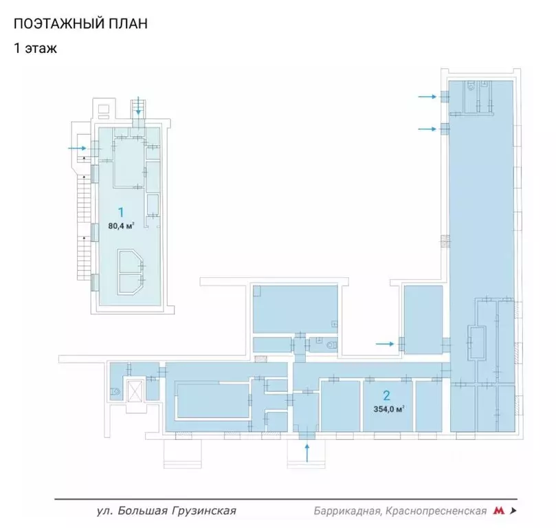 Торговая площадь в Москва Большая Грузинская ул., 12 (354 м) - Фото 1