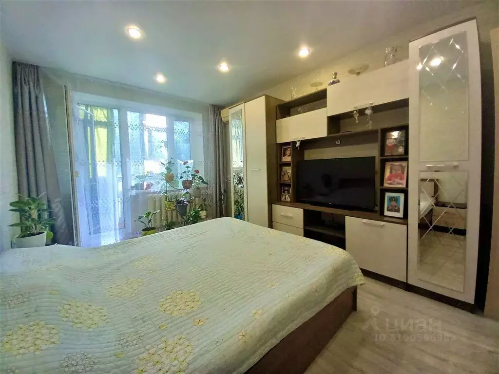 Квартира, 2 комнаты, 45.6 м - Фото 0