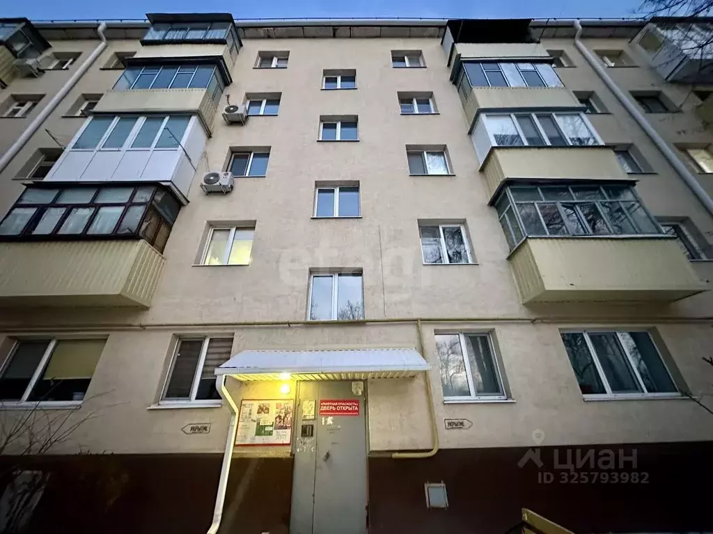 2-к кв. Белгородская область, Белгород Студенческая ул., 11 (45.0 м) - Фото 1