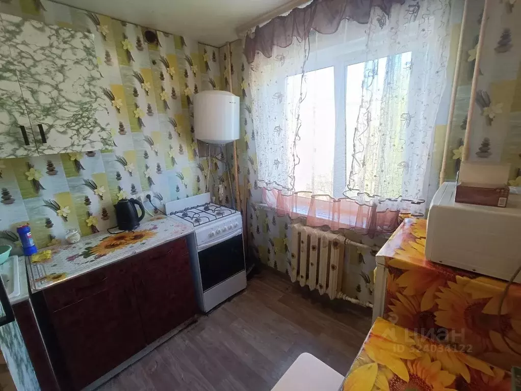 1-к кв. Тульская область, Новомосковск Солнечная ул., 6 (30.0 м) - Фото 1