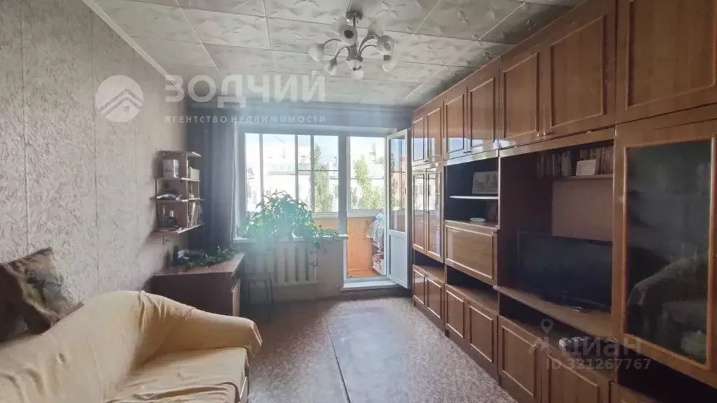 2-к кв. Чувашия, Чебоксары проезд Соляное, 4 (50.3 м) - Фото 1