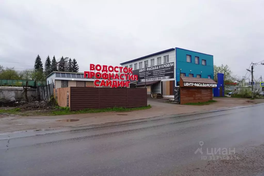 Помещение свободного назначения в Башкортостан, Иглинский сельсовет, ... - Фото 0