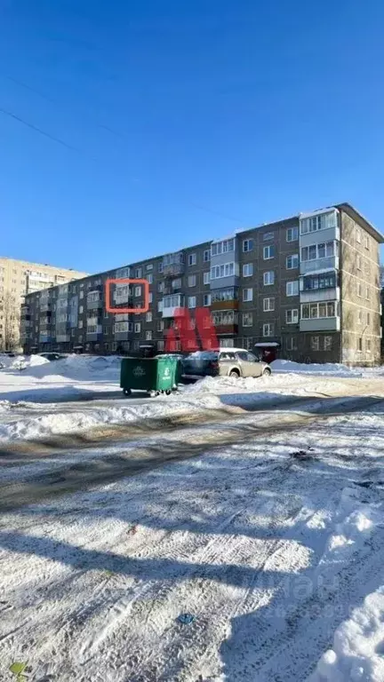 2-к кв. Ярославская область, Рыбинск просп. Серова, 11 (44.3 м) - Фото 1