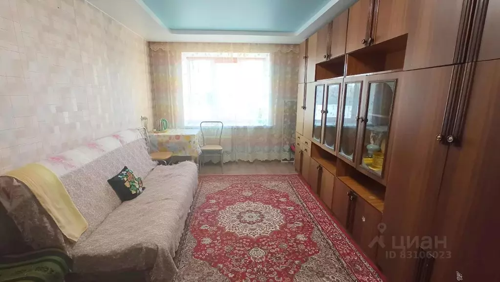 Комната Курганская область, Курган ул. Дзержинского, 31Б - Фото 0