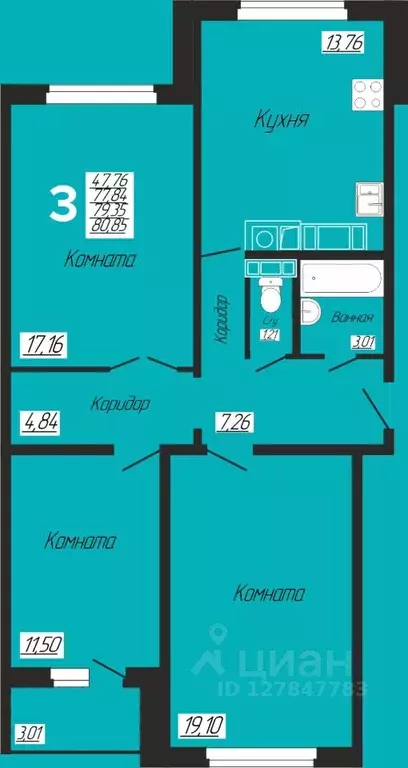 3-к кв. Смоленская область, Смоленск ул. Филатова, 3 (80.85 м) - Фото 1