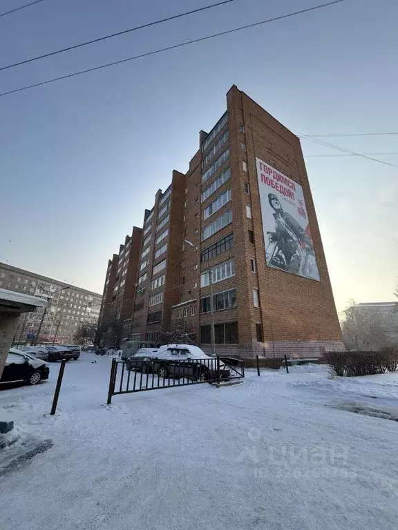 2-к кв. Красноярский край, Красноярск ул. Железнодорожников, 26А (54.0 ... - Фото 1