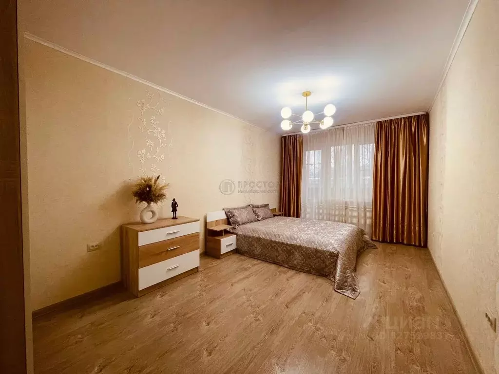 2-к кв. Московская область, Воскресенск ул. Зелинского, 5В (44.1 м) - Фото 1