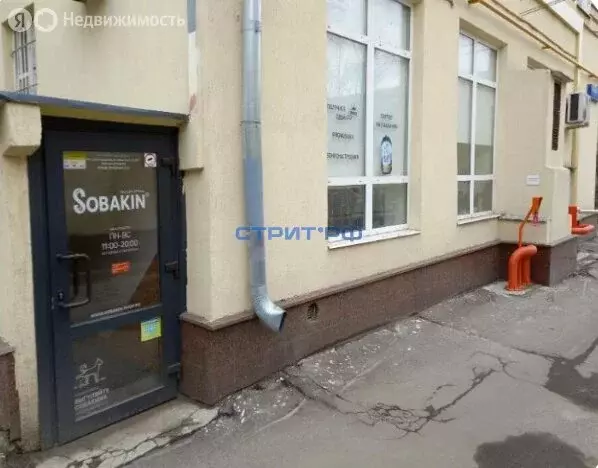 Помещение свободного назначения (137.5 м) - Фото 1