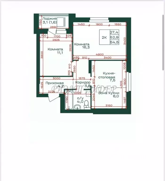 2-к кв. Алтай, Майминский район, с. Майма Алтайская ул., 2к5 (54.0 м) - Фото 2