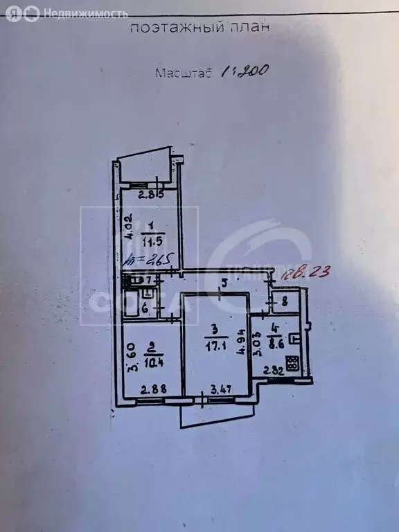 3-комнатная квартира: Воронеж, улица Генерала Лизюкова, 3 (63.3 м) - Фото 1