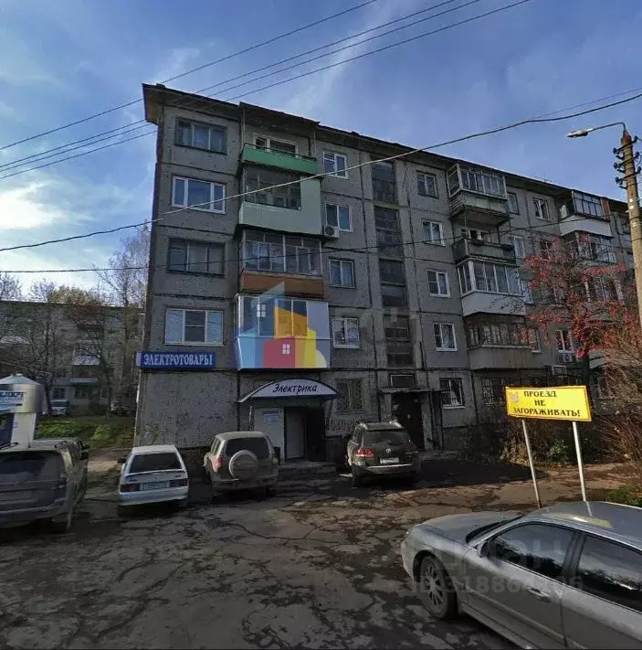 2-к кв. Тульская область, Тула ул. Халтурина, 10 (45.1 м) - Фото 0