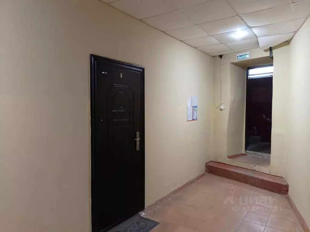 Помещение свободного назначения в Чувашия, Чебоксары Московский ... - Фото 1