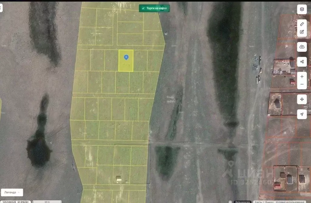 Участок в Саха (Якутия), Якутск городской округ, с. Хатассы ул. ... - Фото 1