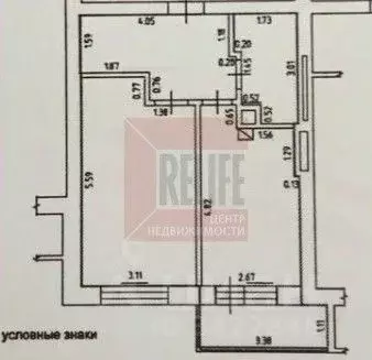 1-к кв. Калининградская область, Калининград Рассветная ул., 25 (40.7 ... - Фото 2