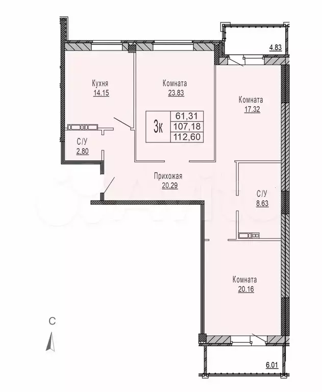 3-к. квартира, 112,6 м, 2/10 эт. - Фото 1