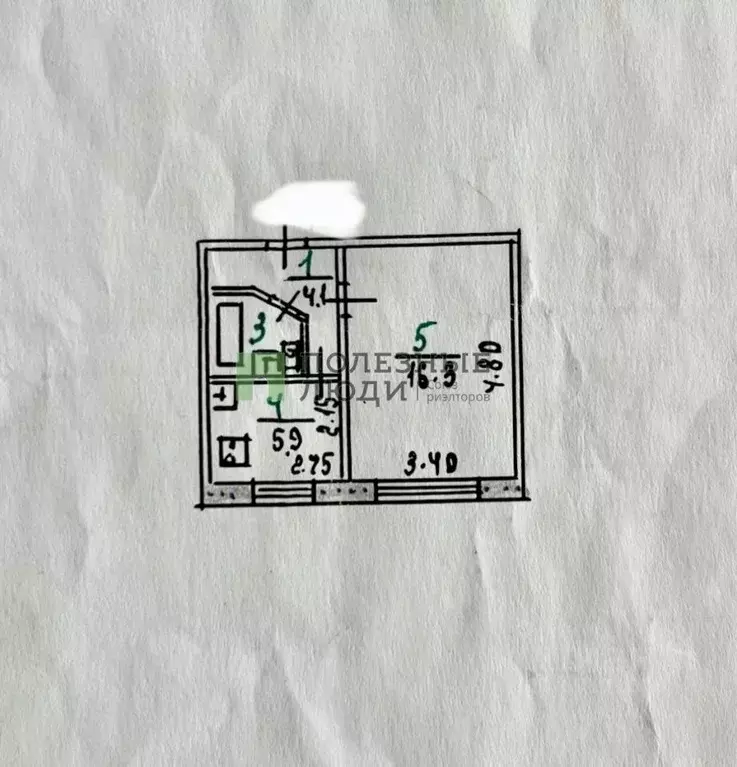 1-к кв. Орловская область, Орел ул. Лазо, 20 (29.2 м) - Фото 2