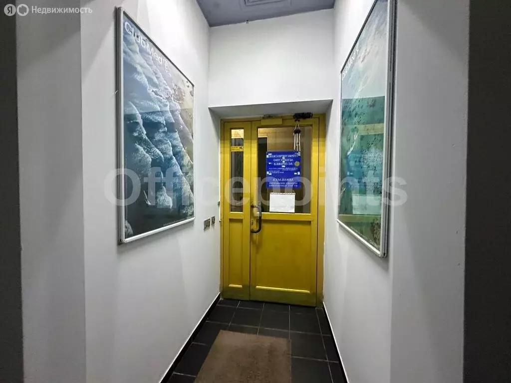 Помещение свободного назначения (273.6 м) - Фото 1