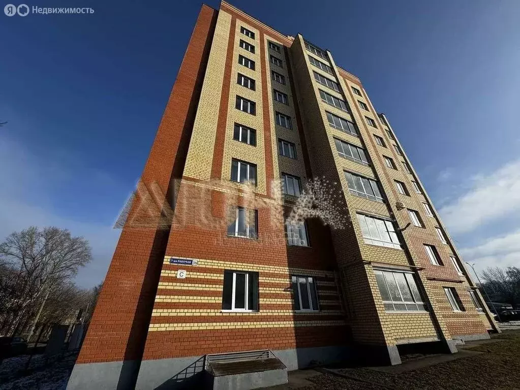 3-комнатная квартира: Кострома, 7-я Рабочая улица, 36 (81.2 м) - Фото 0