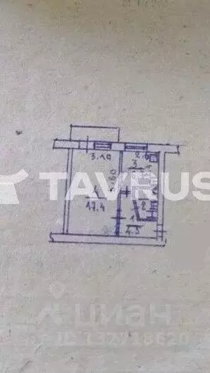 1-к кв. Крым, Симферополь ул. Крымских Партизан, 23 (33.0 м) - Фото 2