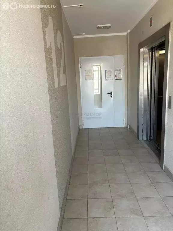 1-комнатная квартира: Москва, Юрловский проезд, 14к4 (36.8 м) - Фото 2