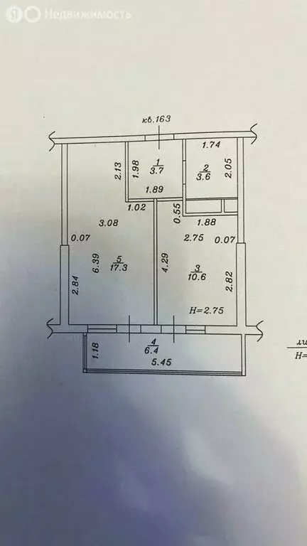 1-комнатная квартира: анапа, улица омелькова, 93 (41 м) - Фото 0