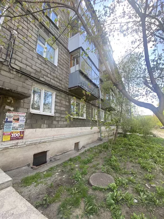 Продаётся 2-к квартира, 42 м - Фото 0