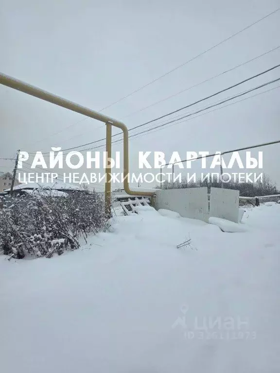 Участок в Челябинская область, Челябинск Логовая ул., 25 (20.74 сот.) - Фото 1