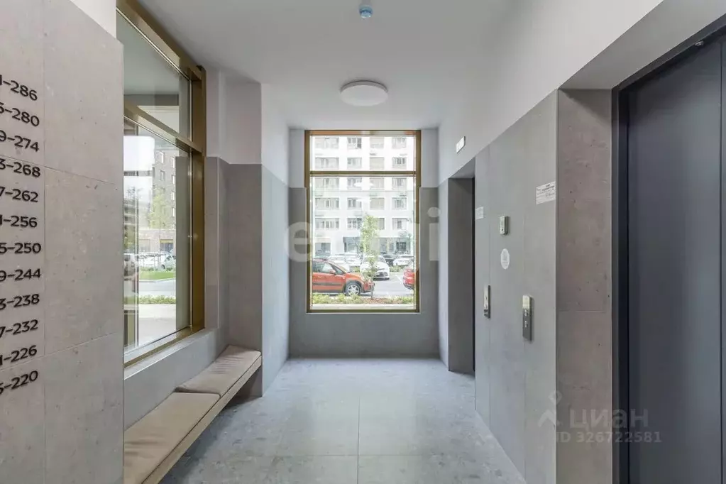 1-к кв. Тюменская область, Тюмень ул. Надежды Шалагиной, 4 (37.3 м) - Фото 1