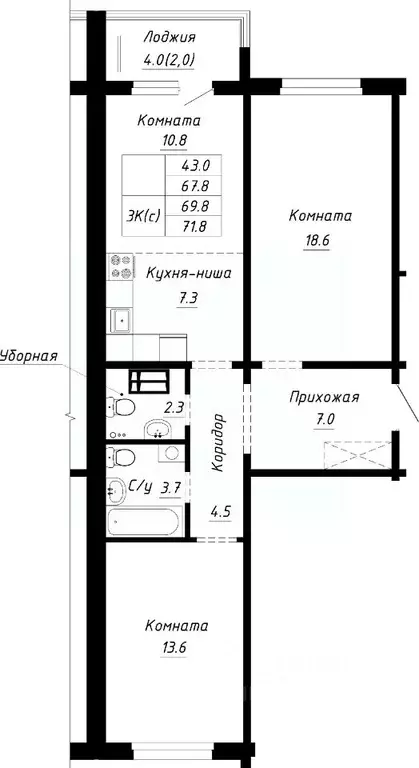 3-к кв. Алтайский край, Барнаул ул. Им. Анатолия Мельникова, 1 (69.8 ... - Фото 0