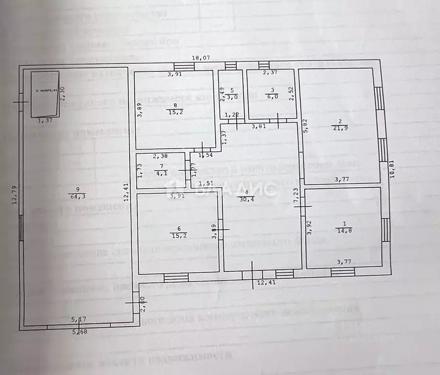 Дом в Забайкальский край, Читинский район, Виктория СТ 18 (187 м) - Фото 2