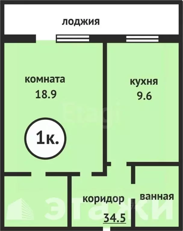 1-к кв. Крым, Армянск Имени Генерала Корявко мкр, 23 (34.4 м) - Фото 1