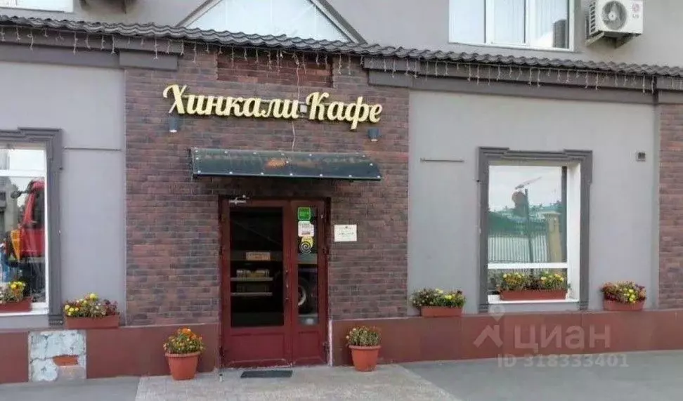 Офис в Москва Летниковская ул., 18С1 (930 м) - Фото 0