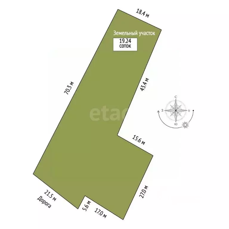 Дом в Челябинская область, Пластовский муниципальный округ, пос. ... - Фото 2