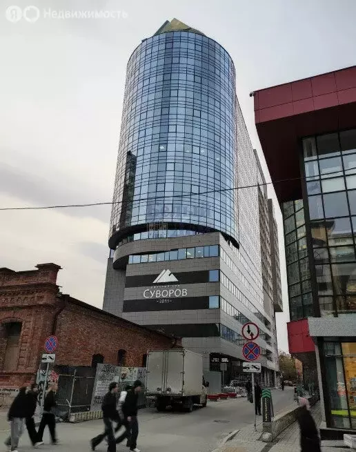 Офис (59.9 м) - Фото 1