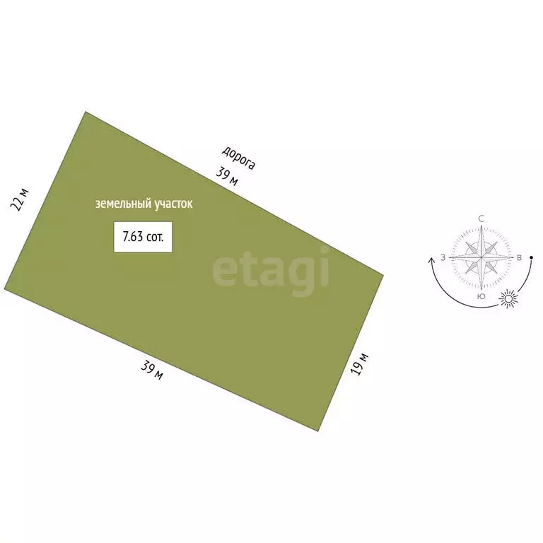 Участок в Заводоуковск, улица Гилёвская Роща (7.63 м) - Фото 1