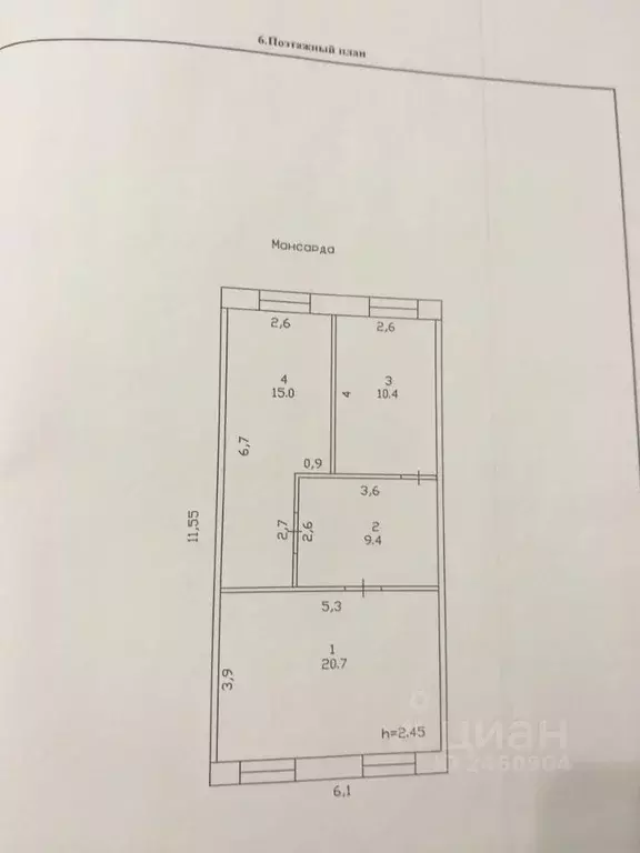 Дом в Татарстан, Казань Сухая Река жилмассив, ул. Песочная (126 м) - Фото 2