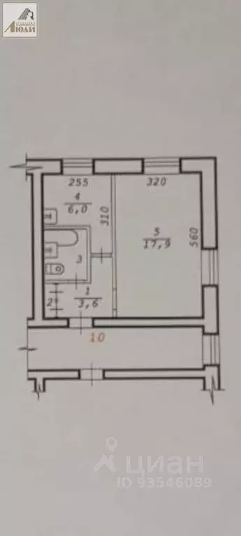 1-к кв. Новосибирская область, Новосибирск ул. Никитина, 3 (31.3 м) - Фото 1