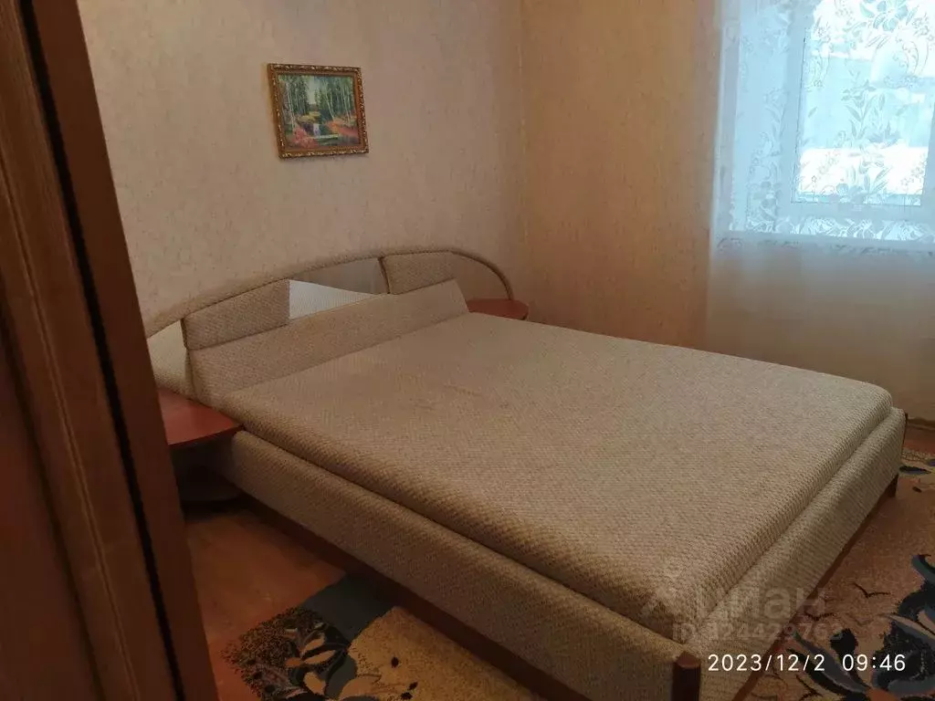 2-к кв. Вологодская область, Великий Устюг ул. Сахарова, 54 (50.0 м) - Фото 1