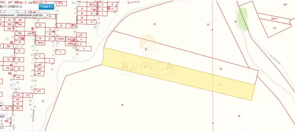 Участок в Оренбург (300 м) - Фото 2