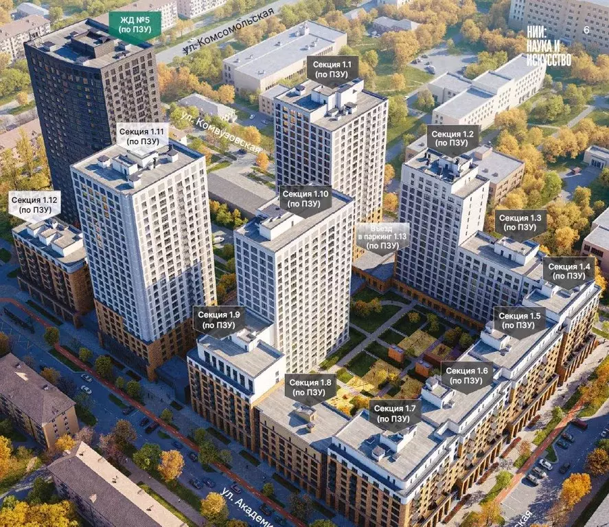 Торговая площадь в Свердловская область, Екатеринбург ул. ... - Фото 1