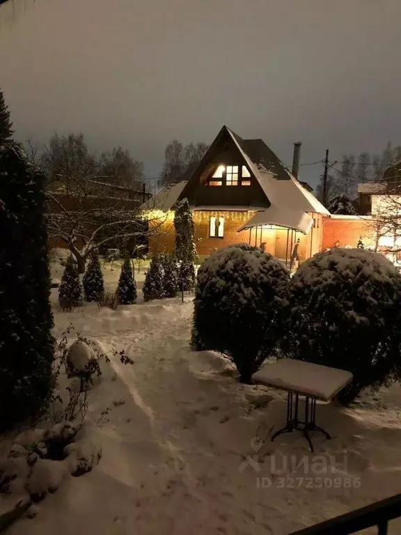 Дом в Московская область, Ивантеевка Пушкинский городской округ, ул. ... - Фото 1