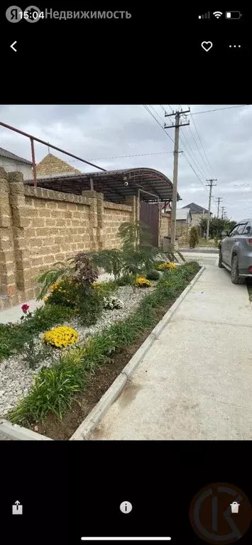 Дом в Евпатория, улица Болекаджи, 11 (194.2 м) - Фото 1