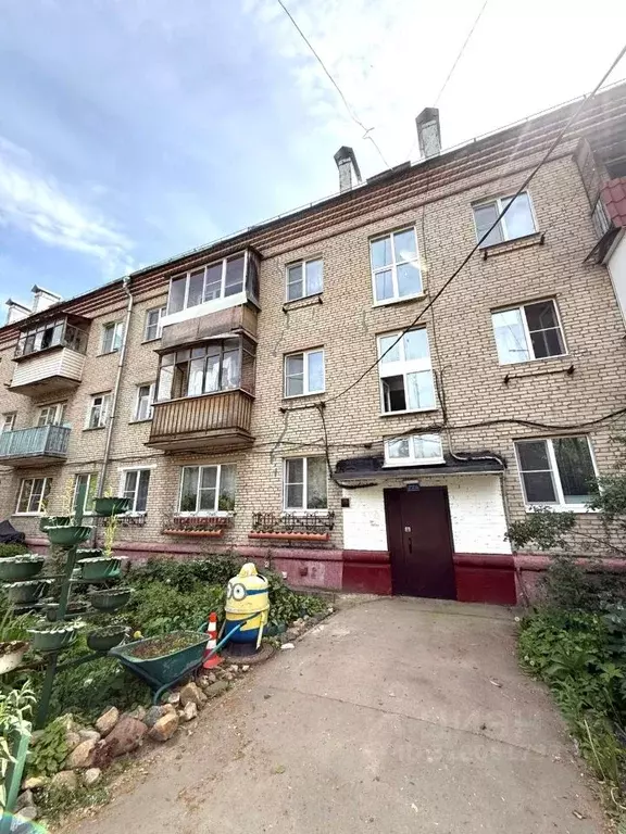 2-к кв. Московская область, Химки Планерная мкр, 16 (43.1 м) - Фото 0